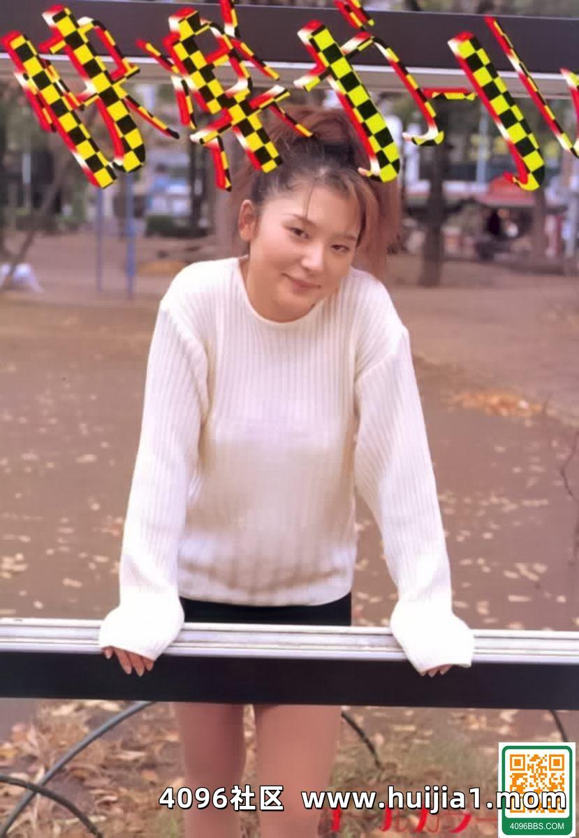 Porn star in Urabon-Books 快楽ガール (53P)