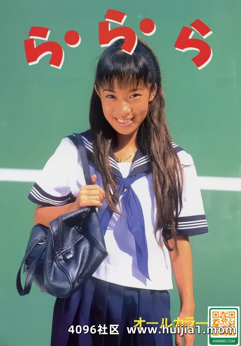 Porn star in Urabon-Books ら・ら・ら (57P)