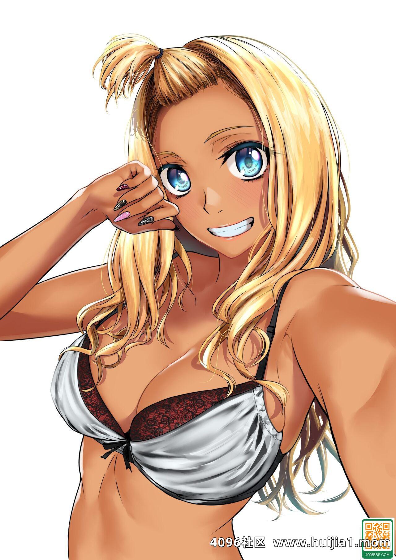 [多摩尾庵 (たまび)] ギャルと陰キャの交際週間。 [中國翻訳] [DL版]