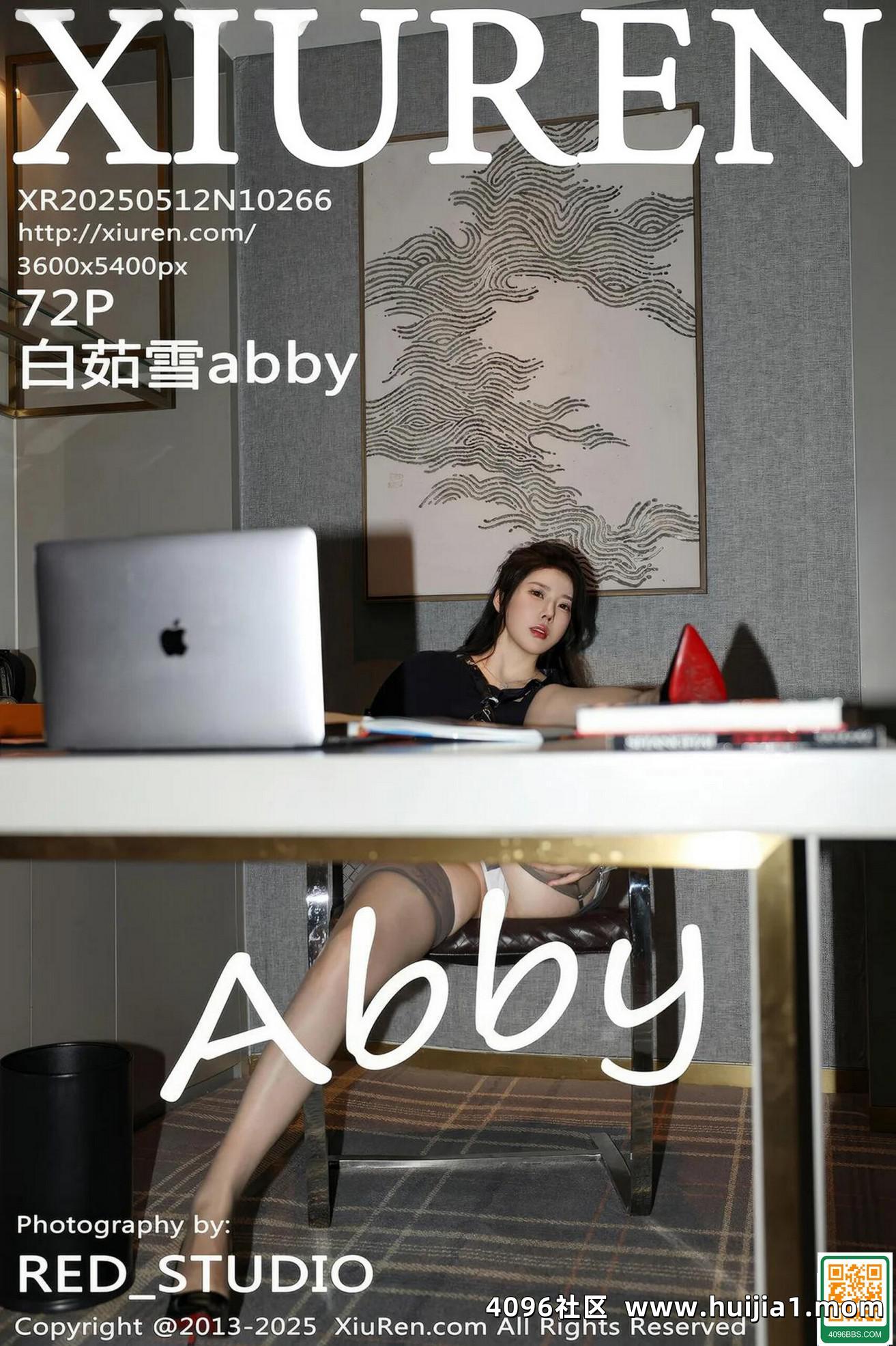 【XIUREN秀人網】2025.05.12 NO.10266 白茹雪abby 完整版無水印寫真【72P】