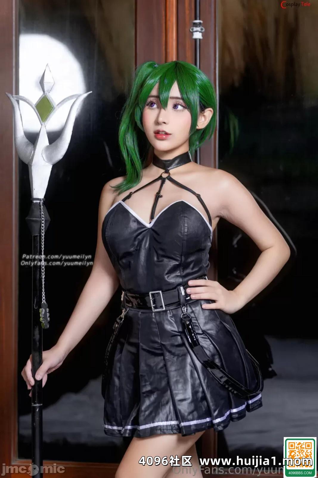 Meiilyn cosplay Ubel – Sousou no Frieren (32P)