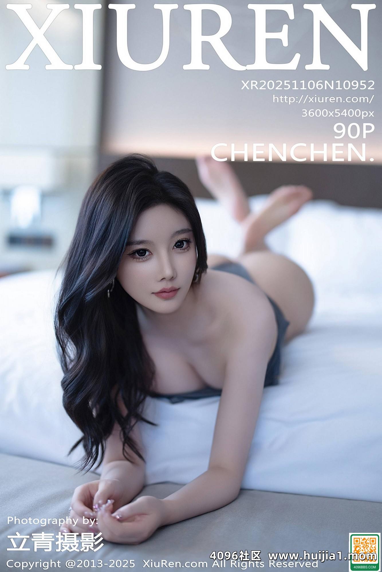 【Xiuren秀人系列】2025.11.06 No.10952 楊晨晨 完整版無水印寫真【91P】