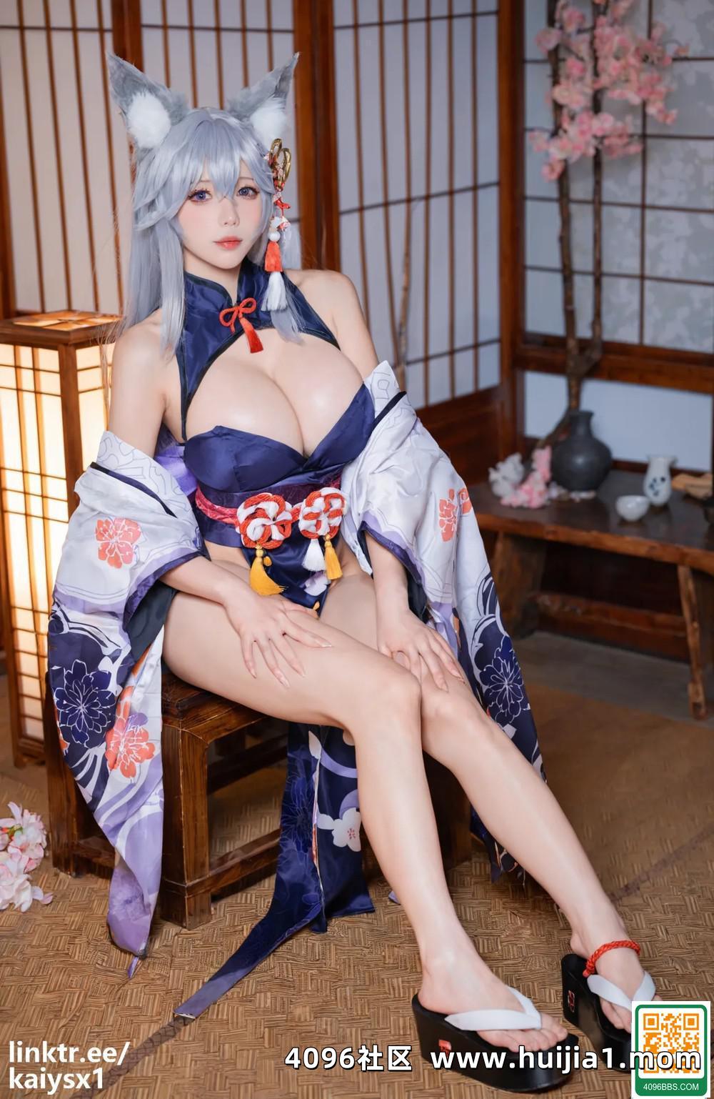 ★Pixiv★ [Kaiysx] Fox Girl Bdsm