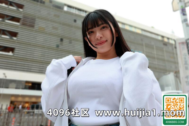 花柳杏奈：天然爆乳田舎娘のノーブラ東京観光～杏奈ちゃん（Gカップ・97cm） 花柳杏奈 (21P)