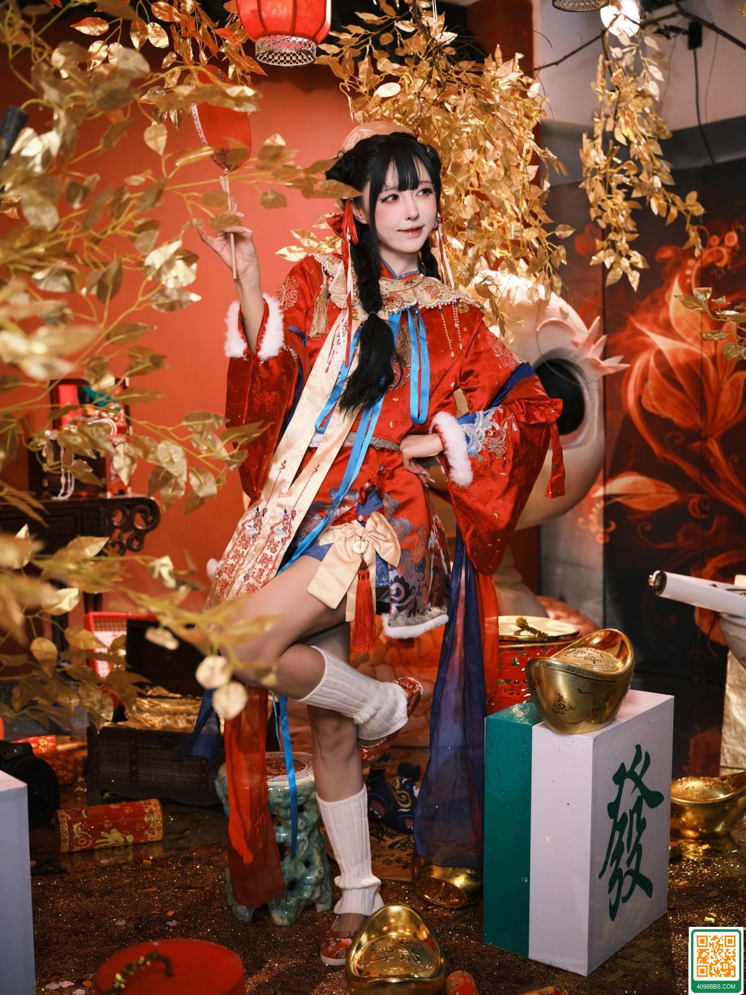 小財神駕到 夏樹友人帳 (44P)