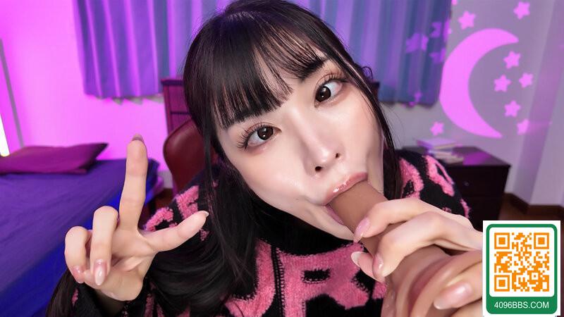 胡桃さくら：まいんどふぁっかー洗脳啓発 第肆回「路上でのライブ配信には細心のご... (20P)