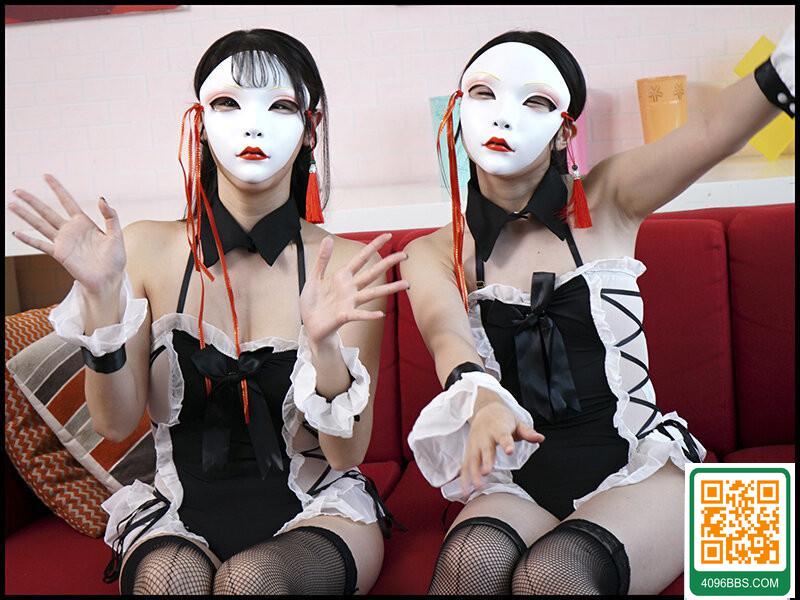 皆月ひかる、小野坂ゆいか：私たちは、イカれたファンから媚薬漬けにされてどっちに... (21P)