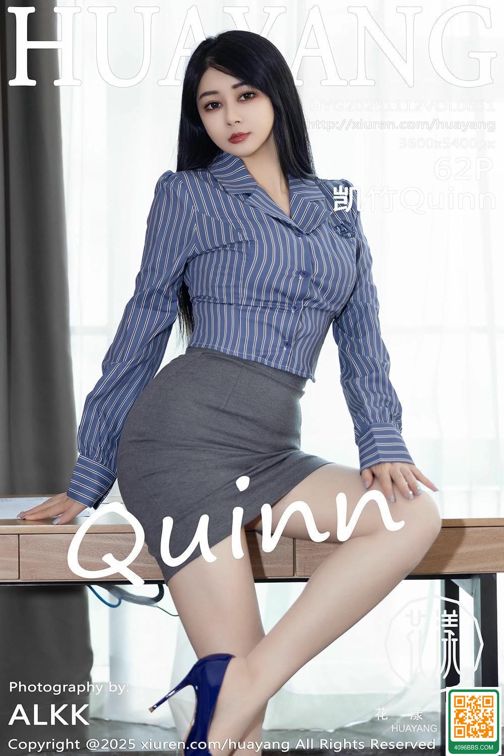 【HuaYang花漾寫真】2025.11.12 Vol.651 凱竹Quinn 完整版無水印寫真【62P】