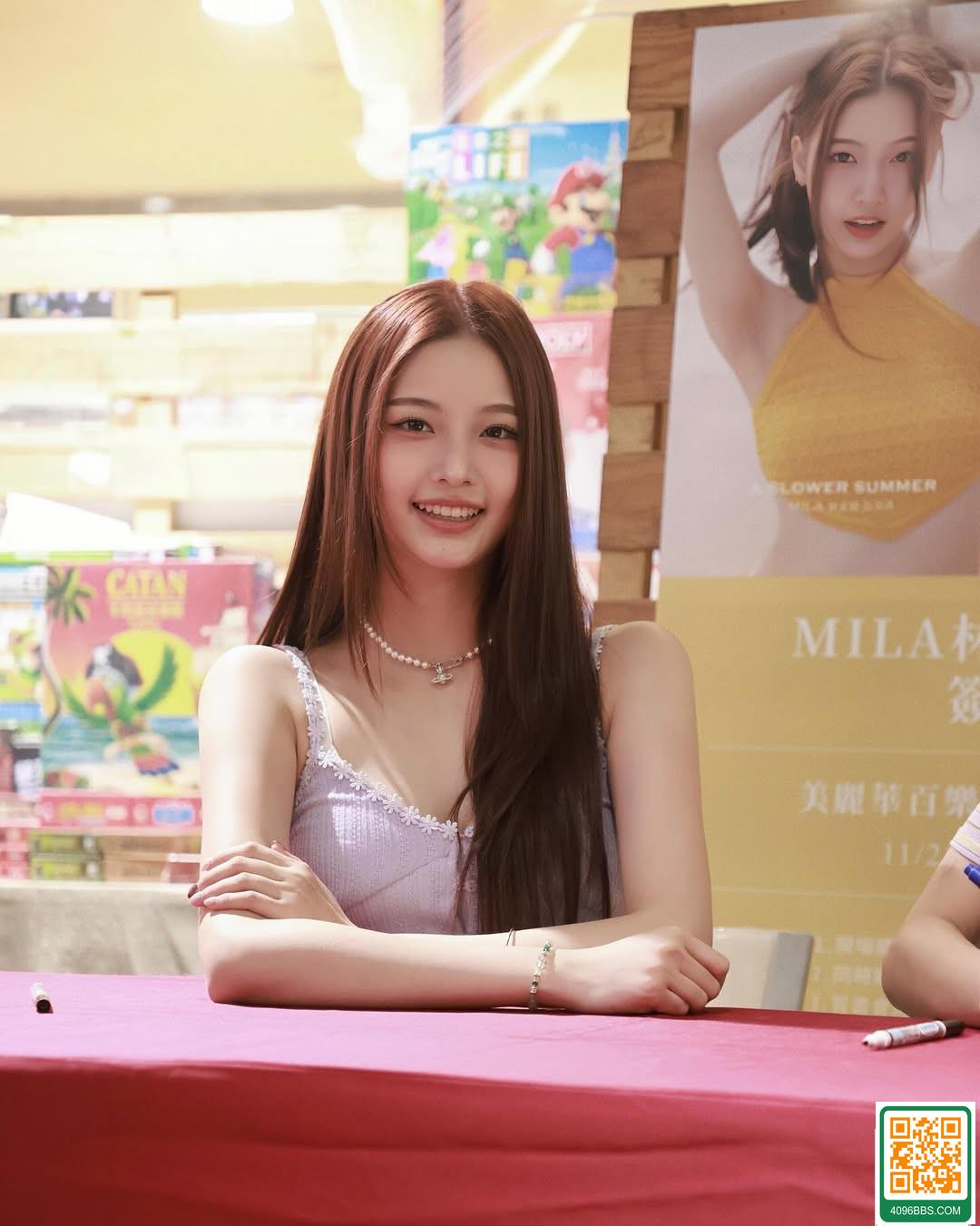 「林采婕」性感不失優雅 撩人指數滿分 (10P)