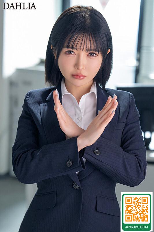 [動圖] 囂張的黃金業務被圍攻 善場麻美 (10P)