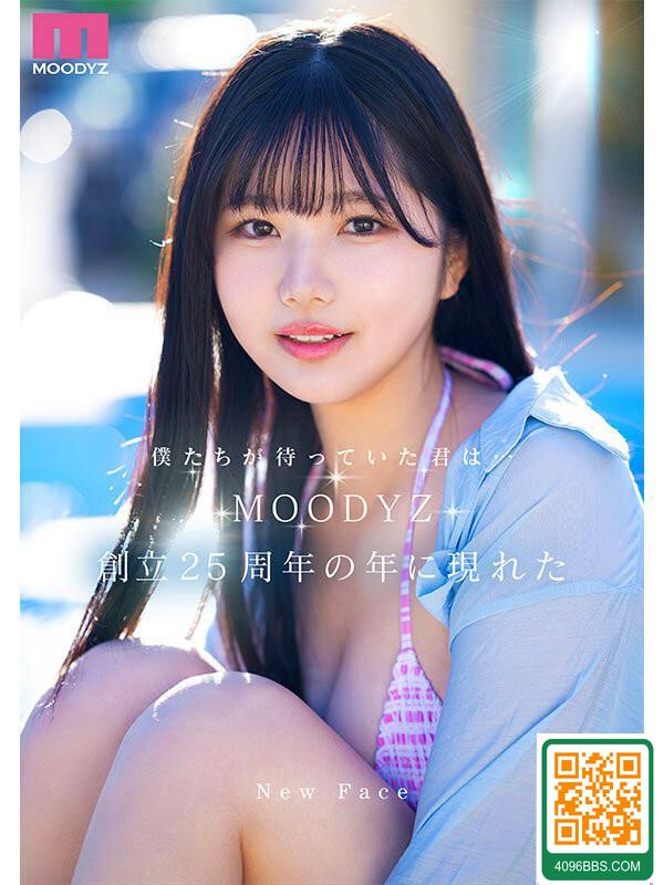 新人 現役女子大生 専屬 億超えルーキーHカップ 純白彩永 AV Debut！ (10P)