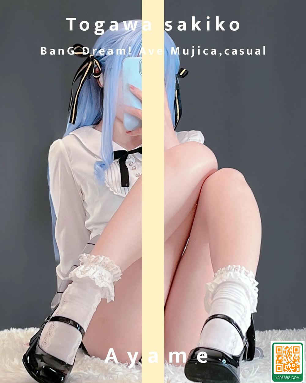 Ayame - Togawa Sakiko