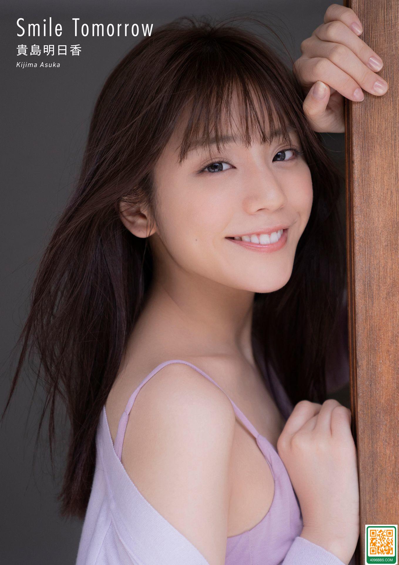 [貴島明日香] 氣質美女 外型讓人看了愛不釋手 (15P)