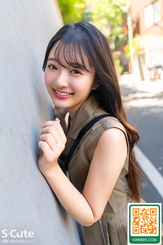 花守夏歩：この子ヤバイ！！挿れてくれなきゃ怒っちゃう！？エロカワ彼女のおねだり