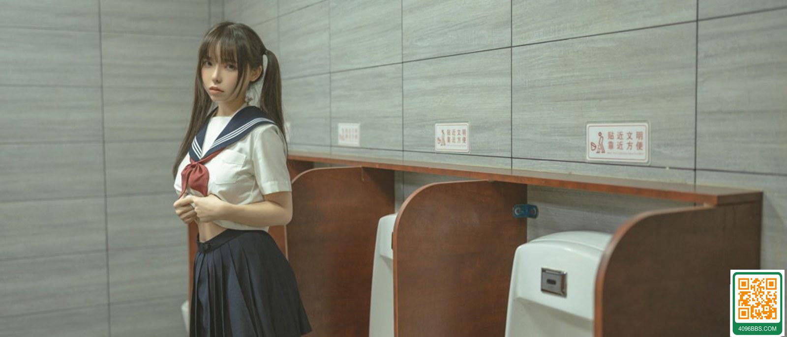 六味帝皇醬《洗手間》