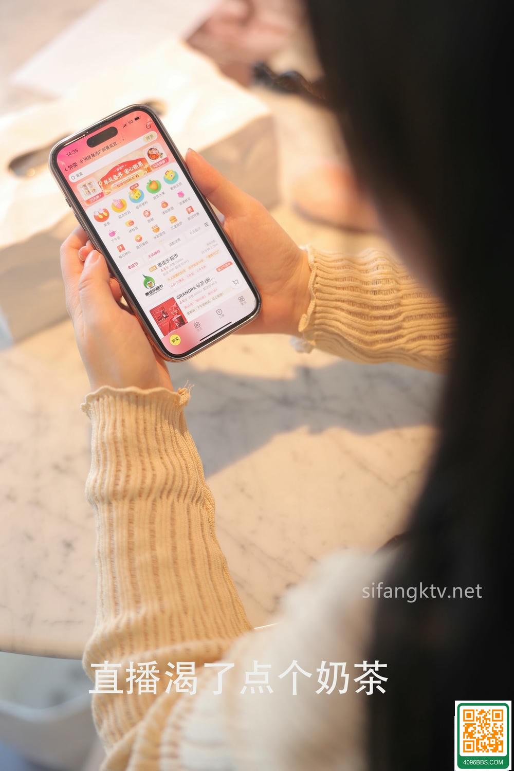 小薯條nienie《私購流出》